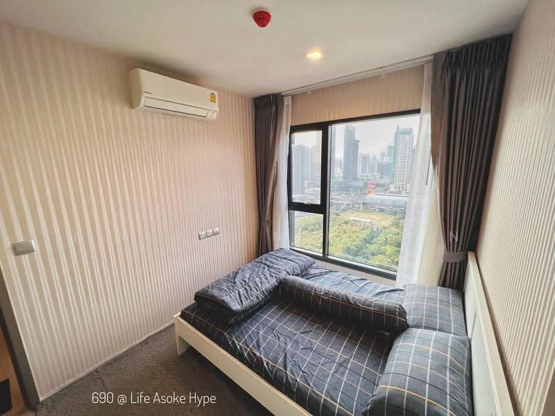 Life Asoke Hype, Bangkok, 339 Chaturathit Rd, Makkasan, Ratchathewi, Bangkok, 1 Bedroom, 35 sqm, Condo For Rent, by Piyawan Maiyapan, 500533484 - DDproperty.com