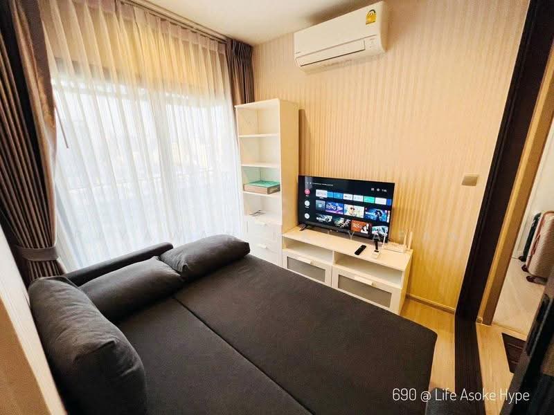 Life Asoke Hype : ไลฟ์ อโศก ไฮป์, กรุงเทพ, 339 ถนน จตุรทิศ, มักกะสัน, ราชเทวี, กรุงเทพ, 35 ตร.ม., คอนโด ให้เช่า, โดย Piyawan Maiyapan, 500533484 - DDproperty.com