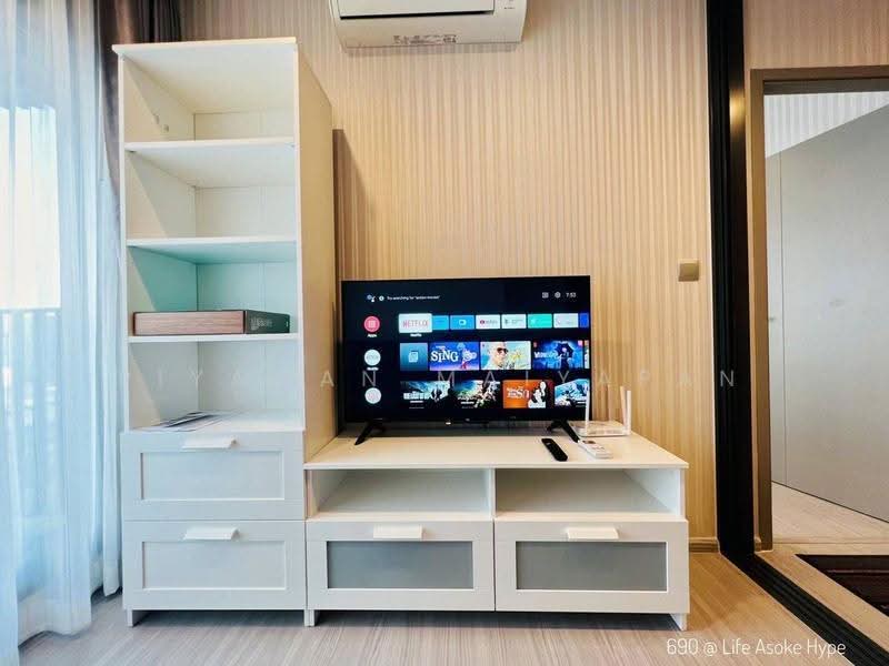 Life Asoke Hype, Bangkok, 339 Chaturathit Rd, Makkasan, Ratchathewi, Bangkok, 1 Bedroom, 35 sqm, Condo For Rent, by Piyawan Maiyapan, 500533484 - DDproperty.com