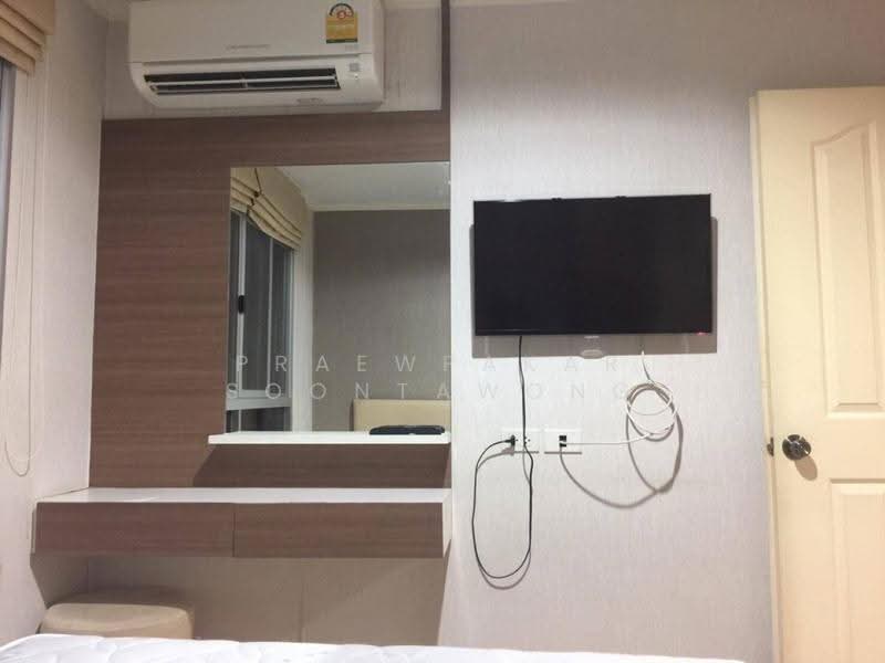 Lumpini Ville Laksi-Ramintra, Bangkok, Ram-intra-Nawamin Road, Ram Inthra, Khan Na Yao, Bangkok, 1 Bedroom, 32 sqm, Condo For Rent, by Praewpakar Soontawong, 500533527 - DDproperty.com