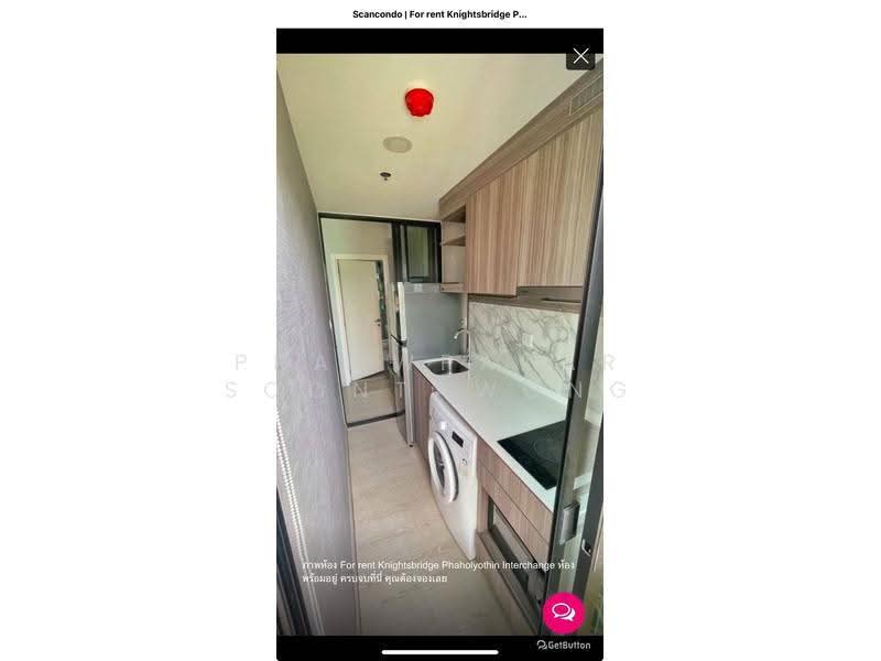 KnightsBridge Phaholyothin Interchange, Bangkok, Phahonyothin Road, Anusaowari, Bang Khen, Bangkok, 1 Bedroom, 29 sqm, Condo For Rent, by Praewpakar Soontawong, 500533558 - DDproperty.com