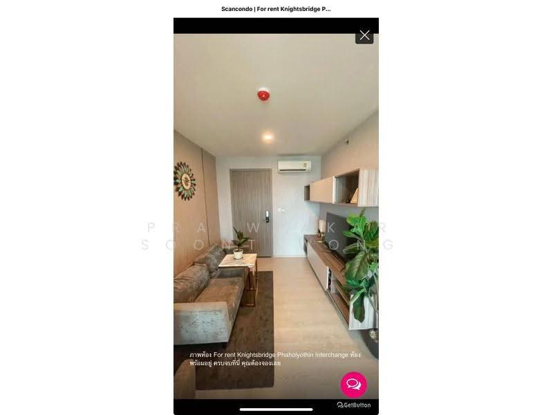 KnightsBridge Phaholyothin Interchange, Bangkok, Phahonyothin Road, Anusaowari, Bang Khen, Bangkok, 1 Bedroom, 29 sqm, Condo For Rent, by Praewpakar Soontawong, 500533558 - DDproperty.com