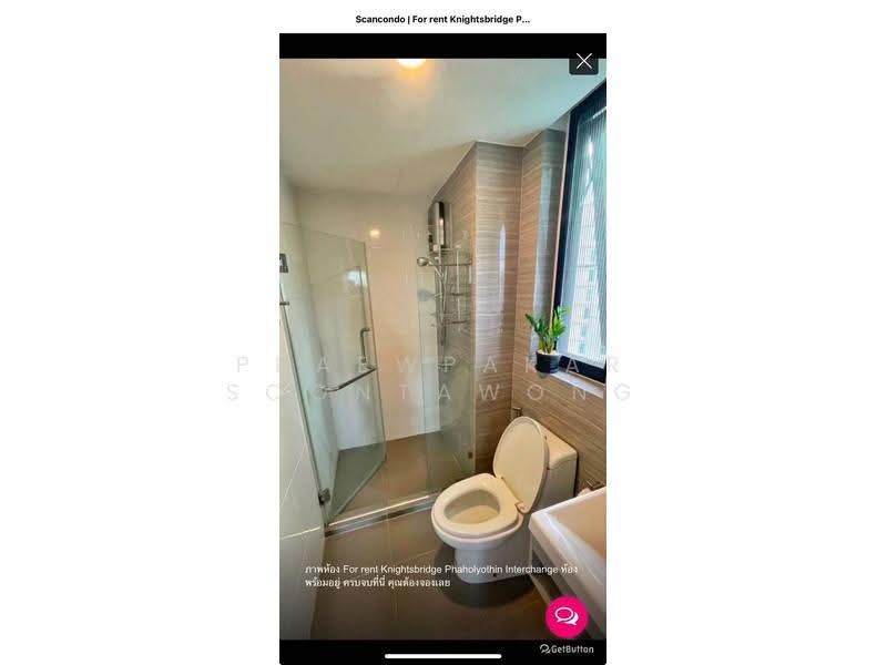 KnightsBridge Phaholyothin Interchange, Bangkok, Phahonyothin Road, Anusaowari, Bang Khen, Bangkok, 1 Bedroom, 29 sqm, Condo For Rent, by Praewpakar Soontawong, 500533558 - DDproperty.com