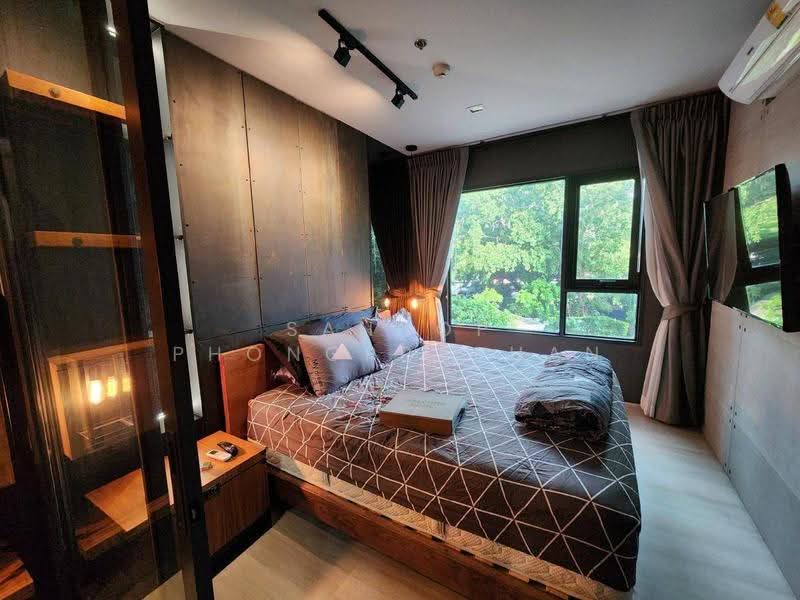 Life One Wireless, Bangkok, 1 Wireless Road, Lumphini, Pathum Wan, Bangkok, 1 Bedroom, 35 sqm, Condo For Sale, by Sannop Phongpraphan, 500533815 - DDproperty.com