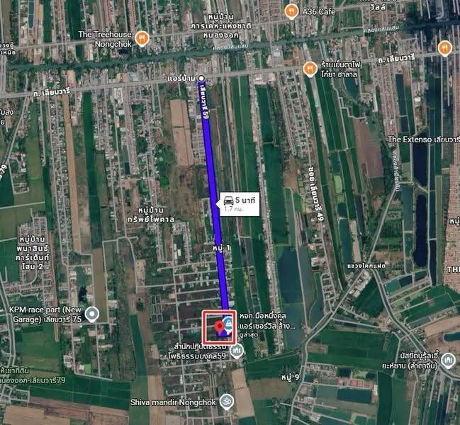 ขายที่ดิน ซอยเลียบวารี 59 หนองจอก กทม, กรุงเทพ, โคกแฝด, หนองจอก, กรุงเทพ, 360 ตร.ม., Land ขาย, โดย คุณนก, 500533888 - DDproperty.com