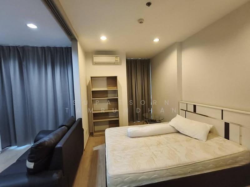 IDEO Q Ratchathewi, Bangkok, 515 Phetchaburi Road, Thanon Phetchaburi, Ratchathewi, Bangkok, 1 Bedroom, 34 sqm, Condo For Rent, by Supatsorn Tamrundhan, 500533966 - DDproperty.com