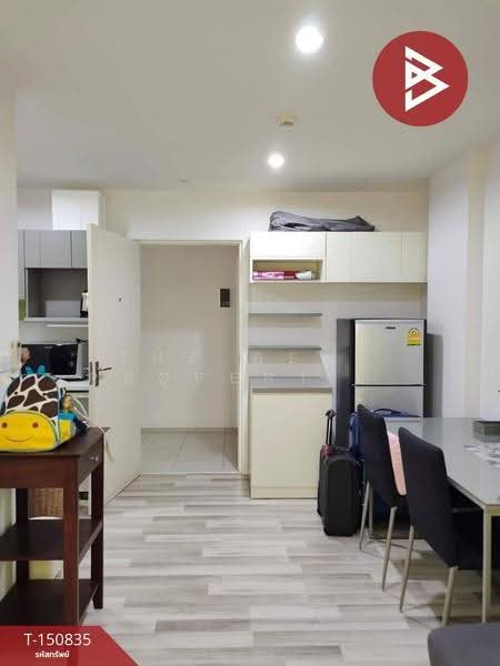 The Key Phahonyothin, Bangkok, 427 Soi Phahon Yothin 34, Sena Nikhom, Chatuchak, Bangkok, 1 Bedroom, 33 sqm, Condo For Sale, by The Best Property ณัฐ , 500533983 - DDproperty.com