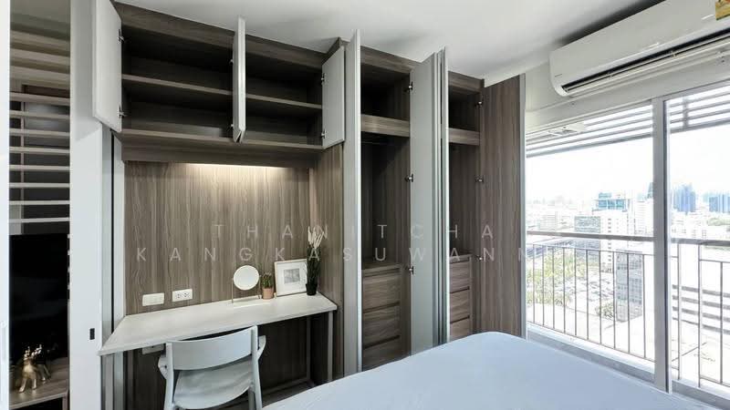 SYM Vibha-Ladprao, Bangkok, 733 Vibhavadi Rangsit Rd, Jom Phon, Chatuchak, Bangkok, 1 Bedroom, 35 sqm, Condo For Rent, by Thanitcha Kangkasuwanno, 500534009 - DDproperty.com