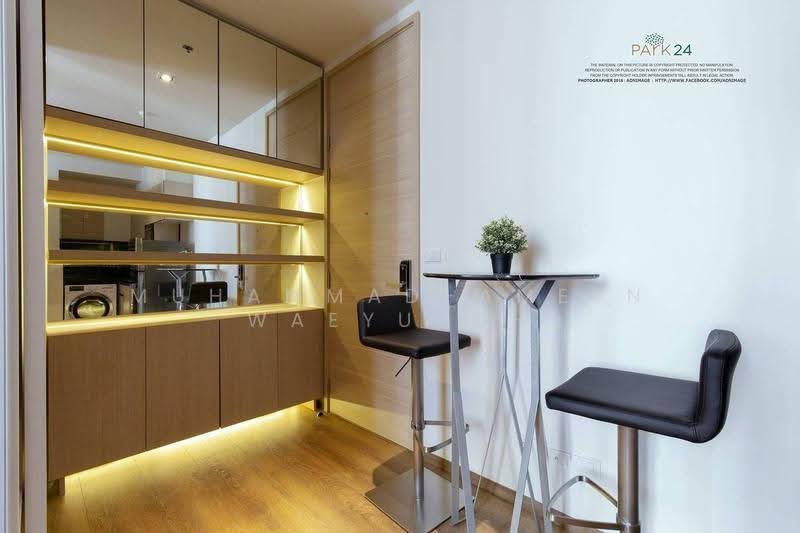 Park Origin Phrom Phong (Park 24), กรุงเทพ, 68 Soi Sukhumvit 24, คลองตัน, คลองเตย, กรุงเทพ, 32 ตร.ม., Condo ขาย, โดย Muhammad-ameen Waeyusoh, 500534100 - DDproperty.com