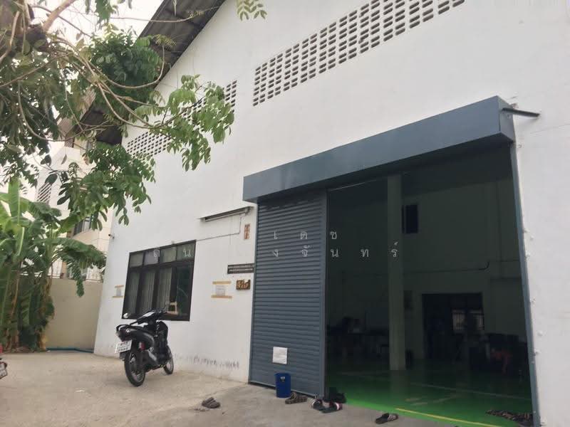 โกดัง, กรุงเทพ, สามเสนนอก, ห้วยขวาง, กรุงเทพ, 300 ตร.ม., โกดัง-โรงงาน ให้เช่า, โดย ภูวเดช ถิ่นดวงจันทร์, 500534200 - DDproperty.com