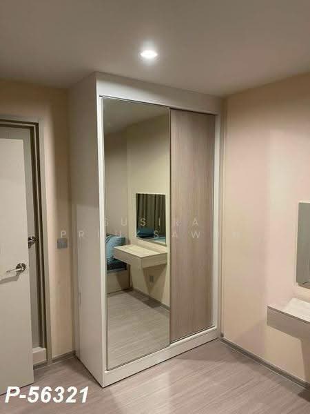 Aspire Erawan Prime, Samut Prakan, Sukhumvit Road, Pak Nam, Muang Samut Prakarn, Samut Prakan, 1 Bedroom, 35 sqm, Condo For Rent, by Susira Preuksawun, 500534240 - DDproperty.com
