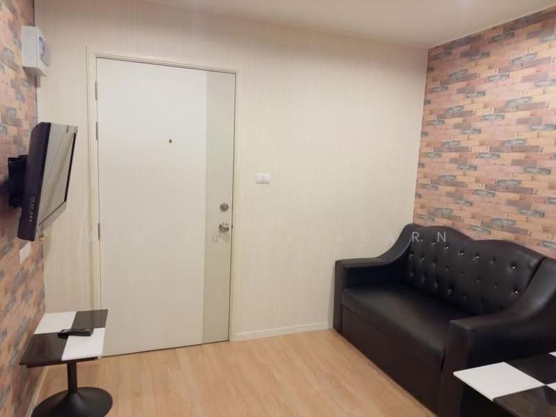 Lumpini Ville Ramkhamhaeng 60/2, Bangkok, 7 Soi Ramkhamhaeng 60/1, Ramkhamhaeng Road, Hua Mak, Bang Kapi, Bangkok, 1 Bedroom, 22 sqm, Condo For Rent, by Airada Parasarn, 500534312 - DDproperty.com