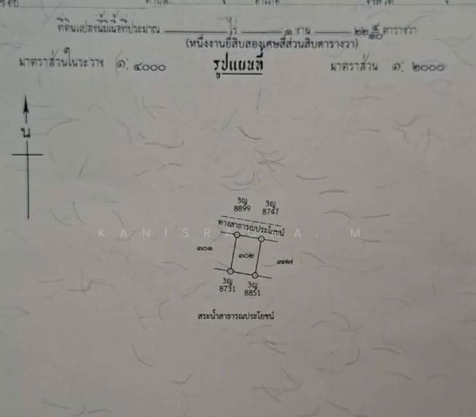 122ว ชะอำ ไร่ใหม่พัฒนา, เพชรบุรี, ไร่ใหม่พัฒนา, ชะอำ, เพชรบุรี, 488 ตร.ม., ที่ดิน ขาย, โดย Kanisracha. M, 500534335 - DDproperty.com