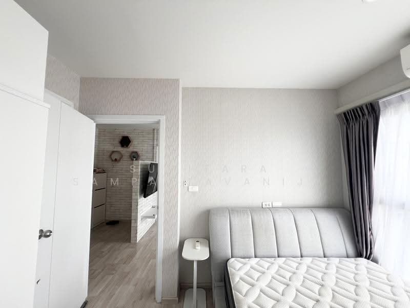 Plum Condo Ramkhamheng Station, Bangkok, Ramkhamhaeng Road, Suan Luang, Bangkok, 2 Bedrooms, 47 sqm, Condo For Rent, by Sumitara Sampattavanija, 500534372 - DDproperty.com