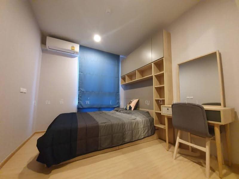 Plum Condo ปิ่นเกล้า สเตชั่น (พลัมคอนโด ปิ่นเกล้า สเตชั่น), กรุงเทพ, ถนนสมเด็จพระปิ่นเกล้า, บางยี่ขัน, บางพลัด, กรุงเทพ, 25 ตร.ม., คอนโด ขาย, โดย คุณพิมพ์ (เพ็ญนิภา), 500534373 - DDproperty.com