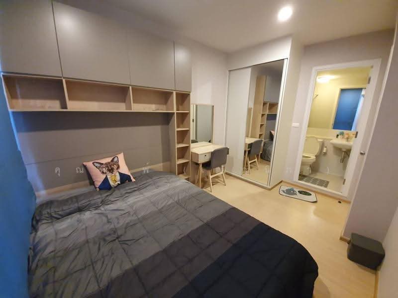 Plum Condo Pinklao Station, Bangkok, Somdet Chaopraya Road, Bang Yi Khan, Bang Phlat, Bangkok, 1 Bedroom, 25 sqm, Condo For Sale, by คุณพิมพ์ (เพ็ญนิภา), 500534373 - DDproperty.com