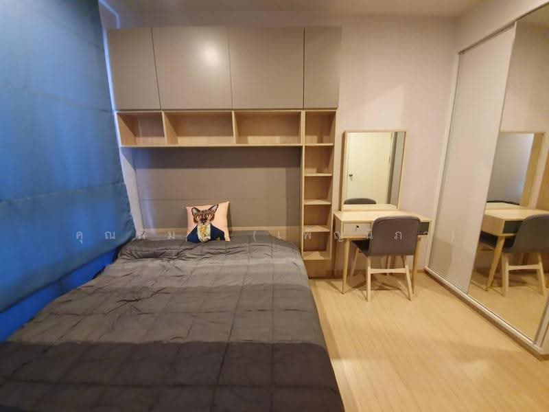 Plum Condo Pinklao Station, Bangkok, Somdet Chaopraya Road, Bang Yi Khan, Bang Phlat, Bangkok, 1 Bedroom, 25 sqm, Condo For Sale, by คุณพิมพ์ (เพ็ญนิภา), 500534373 - DDproperty.com