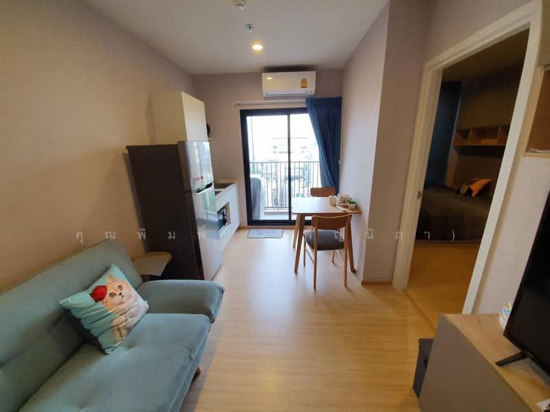 Plum Condo Pinklao Station, Bangkok, Somdet Chaopraya Road, Bang Yi Khan, Bang Phlat, Bangkok, 1 Bedroom, 25 sqm, Condo For Sale, by คุณพิมพ์ (เพ็ญนิภา), 500534373 - DDproperty.com