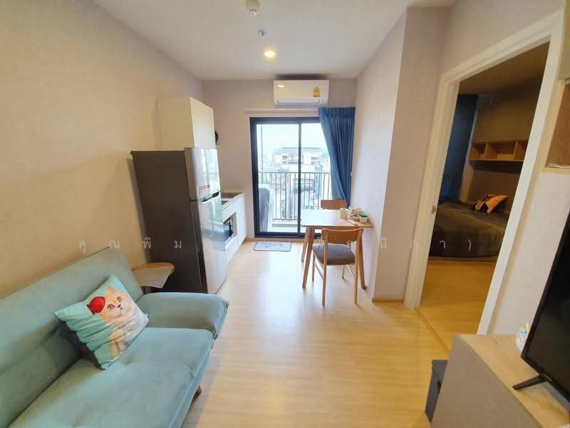 Plum Condo Pinklao Station, Bangkok, Somdet Chaopraya Road, Bang Yi Khan, Bang Phlat, Bangkok, 1 Bedroom, 25 sqm, Condo For Sale, by คุณพิมพ์ (เพ็ญนิภา), 500534373 - DDproperty.com