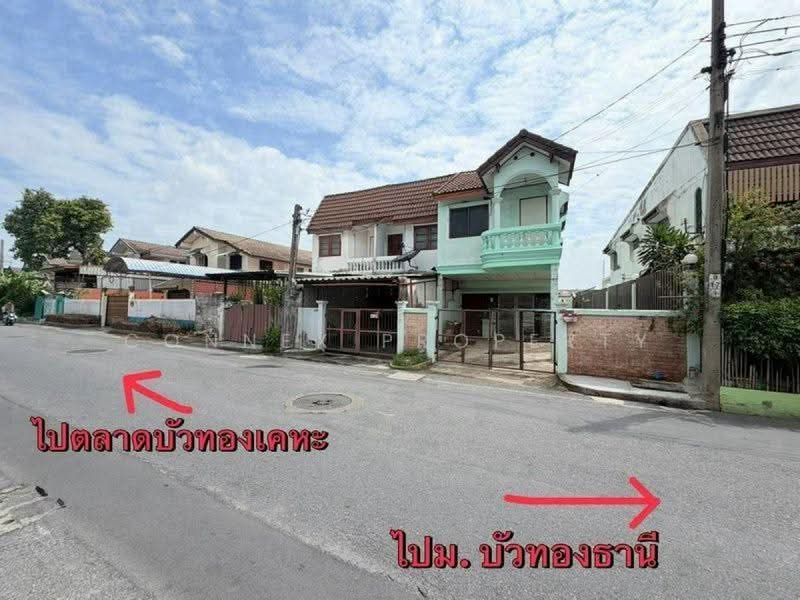 Baan Bua Thong Keha : บ้านบัวทองเคหะ, นนทบุรี, ถนน บางกรวย - กรุงเทพ, บางบัวทอง, นนทบุรี, 95 ตร.ม., บ้านเดี่ยว ขาย, โดย Connex Property, 500534378 - DDproperty.com