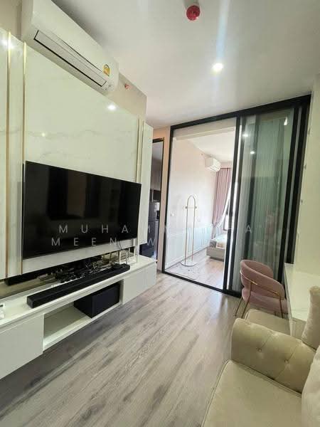 Knightsbridge Prime Onnut : ไนท์บริดจ์ ไพร์ม อ่อนนุช, กรุงเทพ, ซอยอ่อนนุช 1/1 ถนนสุขุมวิท 77, พระโขนงเหนือ, วัฒนา, กรุงเทพ, 27 ตร.ม., คอนโด ให้เช่า, โดย Muhammad-ameen Waeyusoh, 500534406 - DDproperty.com