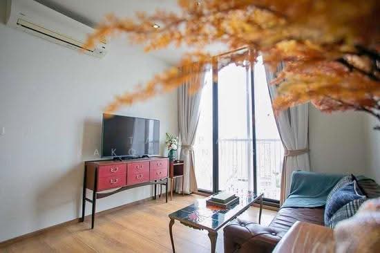 Park Origin Phrom Phong, กรุงเทพ
