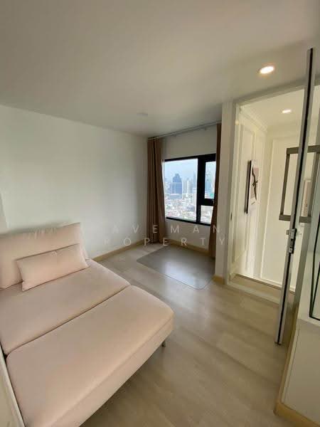 Knightsbridge Prime Sathorn, Bangkok, 599 Naradhiwas Rajanagarindra Road, Thung Maha Mek, Sathon, Bangkok, 2 Bedrooms, 55 sqm, Condo For Rent, by Caveman Property, 500534467 - DDproperty.com