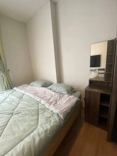 Noble Around Ari, Bangkok, 312 Phahon Yothin Rd, Samsen Nai, Phaya Thai, Bangkok, 1 Bedroom, 27 sqm, Condo For Rent, by Pinyada Hantewee, 500534612 - DDproperty.com