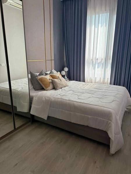 Knightsbridge Prime Onnut : ไนท์บริดจ์ ไพร์ม อ่อนนุช, กรุงเทพ, ซอยอ่อนนุช 1/1 ถนนสุขุมวิท 77, พระโขนงเหนือ, วัฒนา, กรุงเทพ, 27 ตร.ม., คอนโด ให้เช่า, โดย Pinyada Hantewee, 500534619 - DDproperty.com