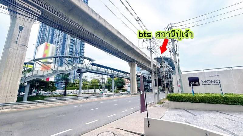 Niche Mono Sukhumvit - Puchao : นิช โมโน สุขุมวิท - ปู่เจ้า, สมุทรปราการ, ซอยสุขุมวิท 115 ถนนสุขุมวิท, เทพารักษ์, เมืองสมุทรปราการ, สมุทรปราการ, 35 ตร.ม., คอนโด ขาย, โดย The Best Property Agent ลิลลี่, 500534750 - DDproperty.com