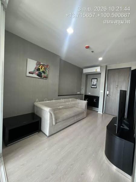 Rhythm Sukhumvit 44/1, Bangkok, Sukhumvit Road, Phra Kanong, Khlong Toei, Bangkok, 1 Bedroom, 45 sqm, Condo For Rent, by Agentbkk, 500534832 - DDproperty.com