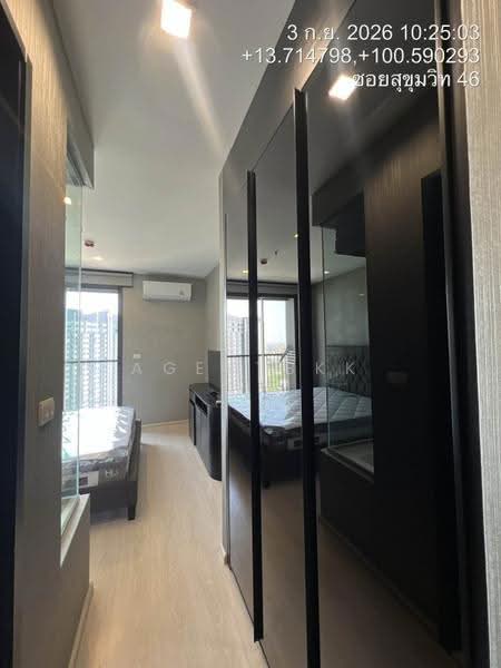 Rhythm Sukhumvit 44/1, Bangkok, Sukhumvit Road, Phra Kanong, Khlong Toei, Bangkok, 1 Bedroom, 45 sqm, Condo For Rent, by Agentbkk, 500534832 - DDproperty.com