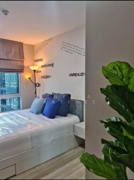 The Base Sukhumvit 77, Bangkok, 289 Sukhumvit 77 Road, Phra Kanong Nua, Watthana, Bangkok, 1 Bedroom, 36 sqm, Condo For Sale, by Pinyada Hantewee, 500535035 - DDproperty.com