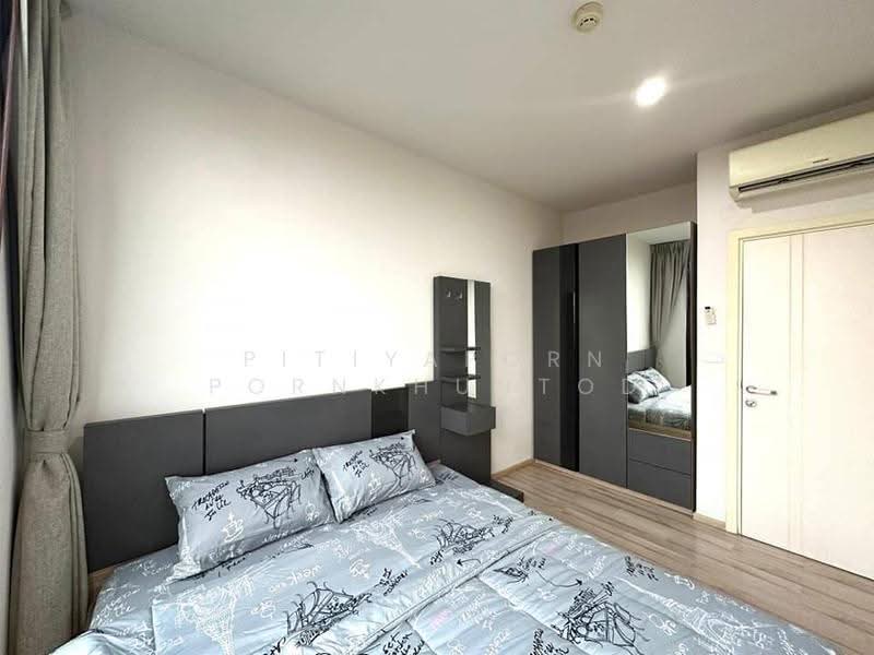 The Base Uptown, Phuket, 155 Chalerm Phrakiat Rama 9 Road, Ratsada, Muang Phuket, Phuket, 1 Bedroom, 35 sqm, Condo For Rent, by Pitiyaporn Pornkhuntod, 500535048 - DDproperty.com