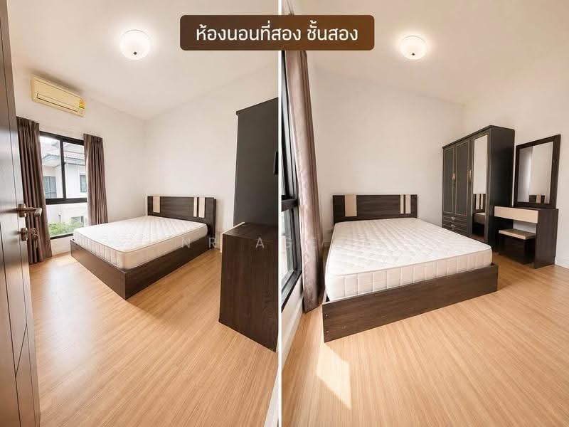 Zerene Rama 2-Tha Kham : ซีรีน พระราม 2-ท่าข้าม, กรุงเทพ, ถนนเลียบวงแหวนกาญจนา, ท่าข้าม, บางขุนเทียน, กรุงเทพ, 220 ตร.ม., บ้านเดี่ยว ให้เช่า, โดย NR agent, 500535075 - DDproperty.com