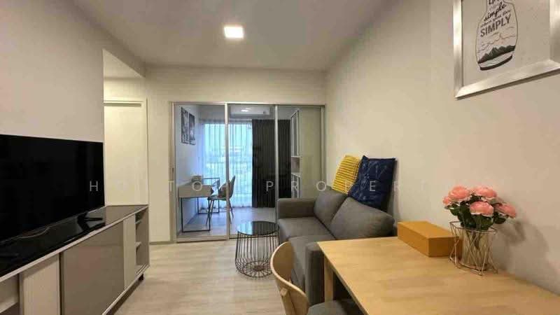 Plum Condo Sukhumvit 62, Bangkok, Sukhumvit 62, Bang Chak, Phra Khanong, Bangkok, 1 Bedroom, 35 sqm, Condo For Rent, by Holtop Property, 500535127 - DDproperty.com