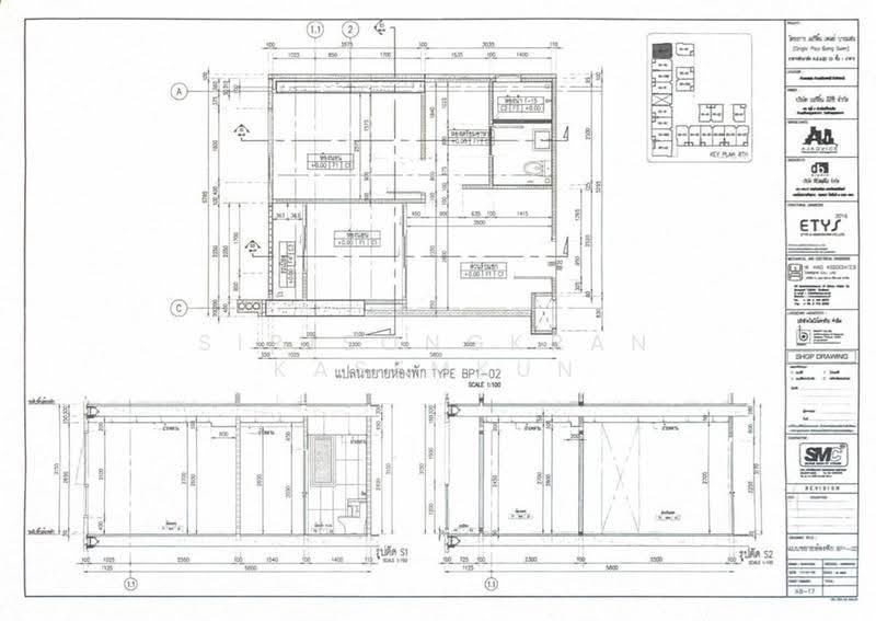 Origin Play Bangsaen, Chon Buri (Pattaya), Saen Suk, Muang Chon Buri, Chon Buri (Pattaya), 2 Bedrooms, 35 sqm, Condo For Rent, by Sirisongkran Kasemkun, 500535201 - DDproperty.com