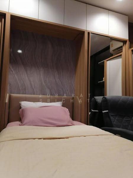 Life Sukhumvit 62, Bangkok, Soi Sukhumvit 62, Bang Chak, Phra Khanong, Bangkok, Studio, 25 sqm, Condo For Sale, by Jurarat Srichat, 500535254 - DDproperty.com