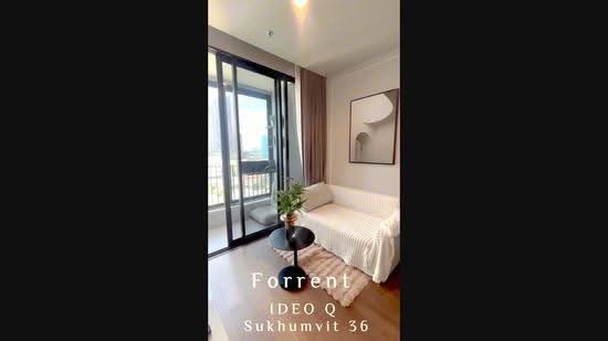 IDEO Q Sukhumvit 36, Bangkok, Soi Sukhumvit 36, Khong Tan, Khlong Toei, Bangkok, 1 Bedroom, 45 sqm, Condo For Rent, by Wiriya Kuekkong, 500535269 - DDproperty.com