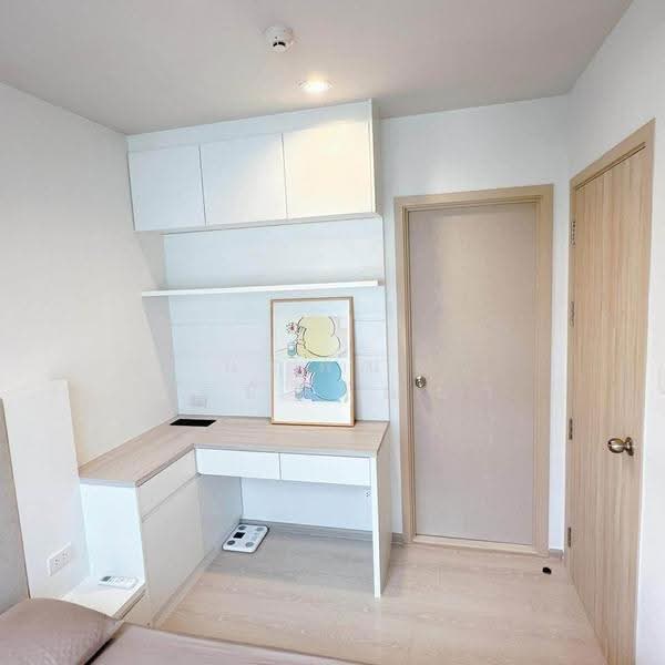 NUE Noble Ngamwongwan, Nonthaburi, Ngamwongwan Road, Bang Khen, Muang Nonthaburi, Nonthaburi, 2 Bedrooms, 44 sqm, Condo For Sale, by Narupon Jongmanwattana, 500535309 - DDproperty.com