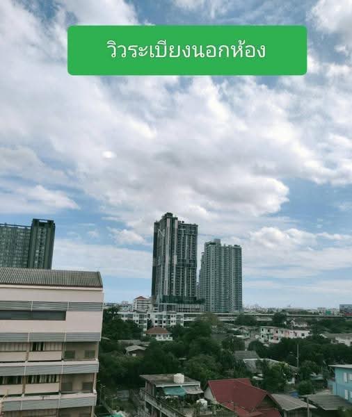 Rye Talat Phlu : ไรย์ ตลาดพลู, กรุงเทพ, 79-3 ซอยเทอดไท 33, ตลาดพลู, ธนบุรี, กรุงเทพ, 30 ตร.ม., คอนโด ขาย, โดย Agentbkk, 500535342 - DDproperty.com