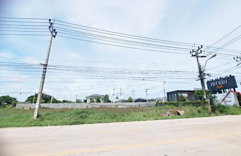 ที่ดิน, Samut Prakan, Ban Khlong Suan, Phra Samut Jadee, Samut Prakan, , 2,675 sqm, Land For Sale, by Atiwat Atiwat, 500535575 - DDproperty.com