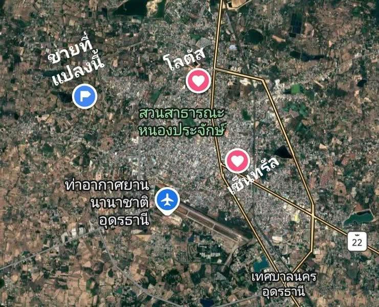 ขายที่ดิน ใกล้โลตัส 1ไร่ครึ่ง เมืองอุดรธานี บ้านเลื่อม, Udon Thani, Ban Luam, Muang Udon Thani, Udon Thani, , 2,400 sqm, Land For Sale, by Kanisracha. M, 500536576 - DDproperty.com
