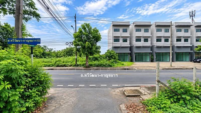 ที่ดินสร้างบ้าน สาย2 ซ.ทวีวัฒนา-กาญจนาภิเษก10, กรุงเทพ, ทวีวัฒนา-กาญจนาฯ, ทวีวัฒนา, กรุงเทพ, 614 ตร.ม., Land ขาย, โดย Shaporn Supvilaiphisan, 500536579 - DDproperty.com