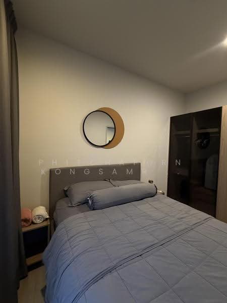 XT Ekkamai, Bangkok, 259 Soi Sukhumvit 63, Khlong Tan Nua, Watthana, Bangkok, 1 Bedroom, 32 sqm, Condo For Rent, by Phitchaporn Kongsamrong, 500536602 - DDproperty.com