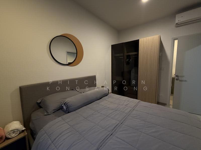 XT Ekkamai, Bangkok, 259 Soi Sukhumvit 63, Khlong Tan Nua, Watthana, Bangkok, 1 Bedroom, 32 sqm, Condo For Rent, by Phitchaporn Kongsamrong, 500536602 - DDproperty.com