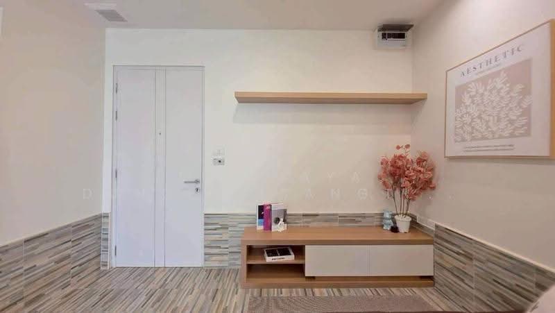 Happy Condo Ladprao 101 : แฮปปี้ คอนโด ลาดพร้าว 101, กรุงเทพ, ถนนลาดพร้าว 101, วังทองหลาง, กรุงเทพ, 36 ตร.ม., คอนโด ขาย, โดย Trinnaya Dungsirisangthong, 500536838 - DDproperty.com