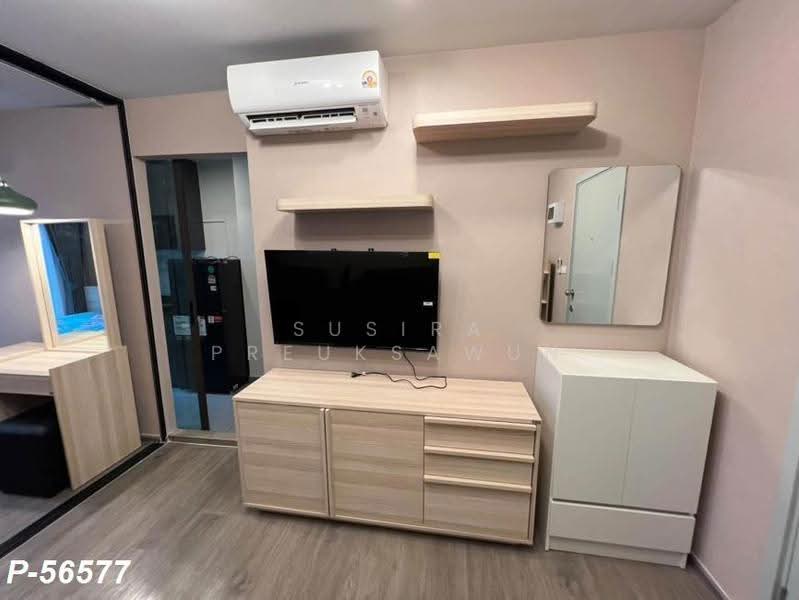 Regent Home Wutthakat : รีเจ้นท์โฮม วุฒากาศ, กรุงเทพ, ถ.วุฒากาศ, ตลาดพลู, ธนบุรี, กรุงเทพ, 26 ตร.ม., คอนโด ให้เช่า, โดย Susira Preuksawun, 500536890 - DDproperty.com