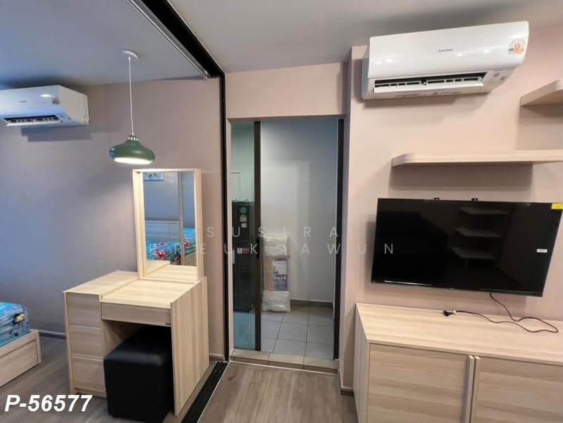 Regent Home Wutthakat : รีเจ้นท์โฮม วุฒากาศ, กรุงเทพ, ถ.วุฒากาศ, ตลาดพลู, ธนบุรี, กรุงเทพ, 26 ตร.ม., คอนโด ให้เช่า, โดย Susira Preuksawun, 500536890 - DDproperty.com