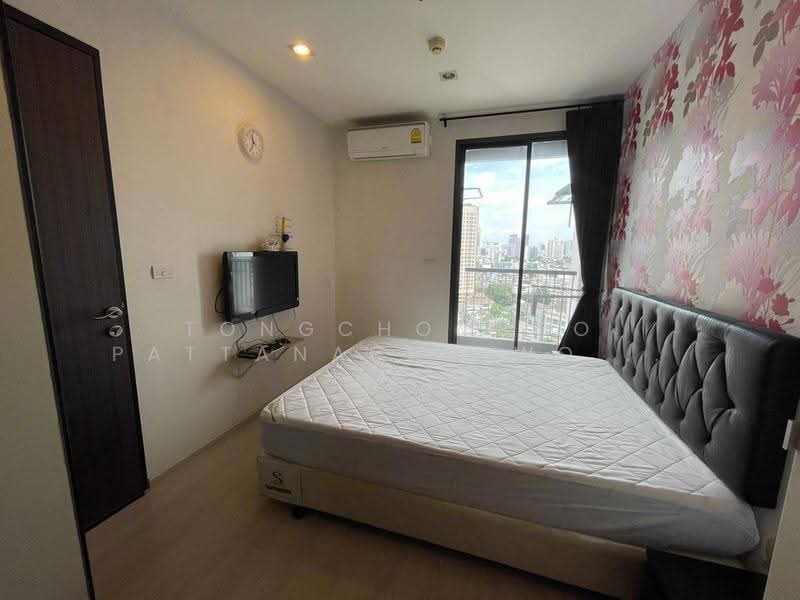 Rhythm Sukhumvit 44/1, Bangkok, Sukhumvit Road, Phra Kanong, Khlong Toei, Bangkok, 1 Bedroom, 36 sqm, Condo For Sale, by Tongchompoo Pattanachaiwongkoon, 500536896 - DDproperty.com